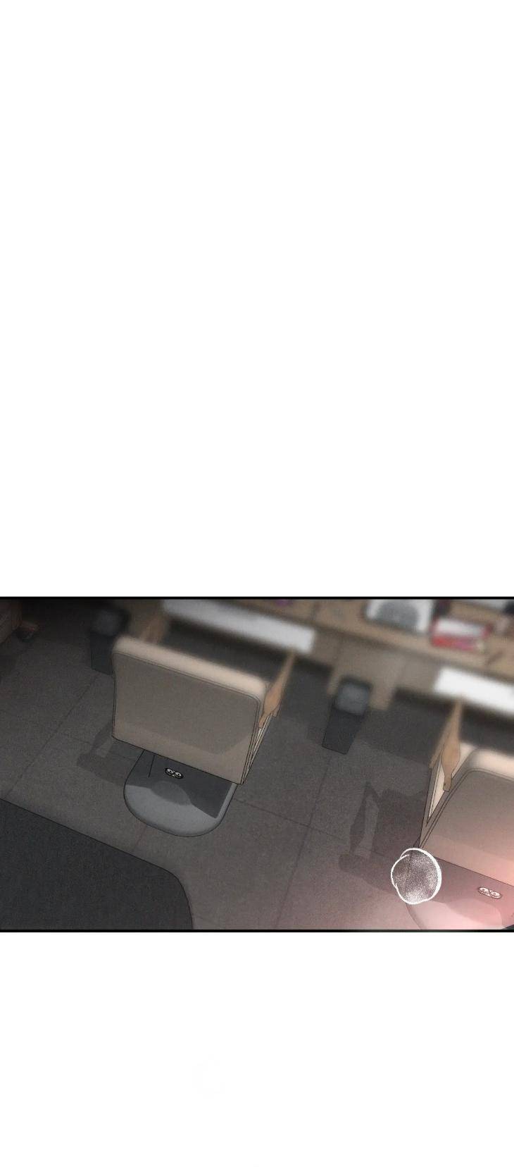 Flashlight-By-Yangma-Uncensored-Eng chapter_031 thumbnail