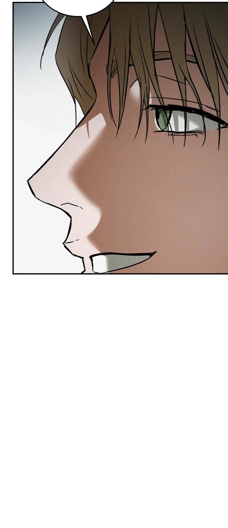 Flashlight-By-Yangma-Uncensored-Eng page 30