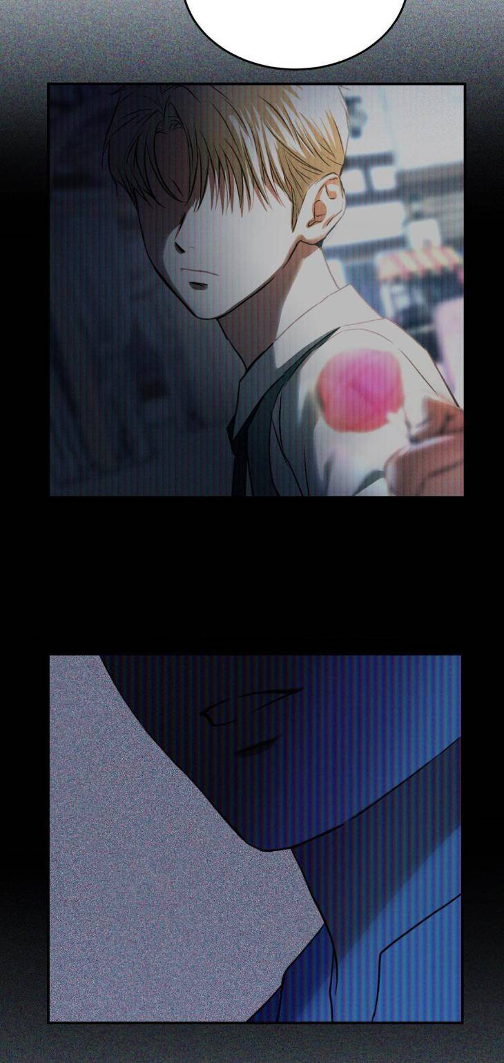 Flashlight-By-Yangma-Uncensored-Eng page 58