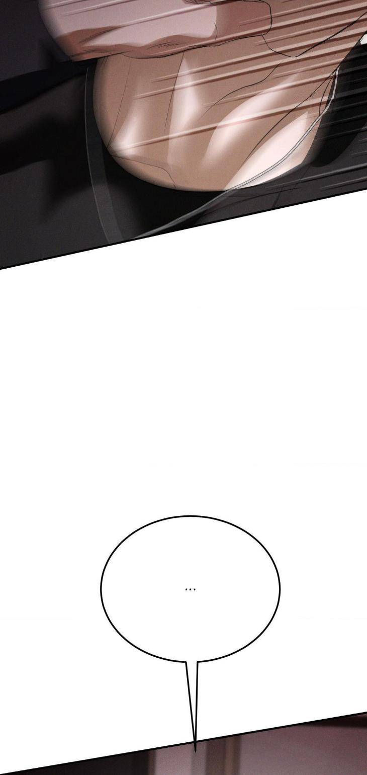 Flashlight-By-Yangma-Uncensored-Eng page 62