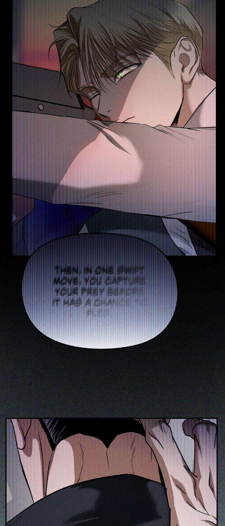 Flashlight-By-Yangma-Uncensored-Eng page 22
