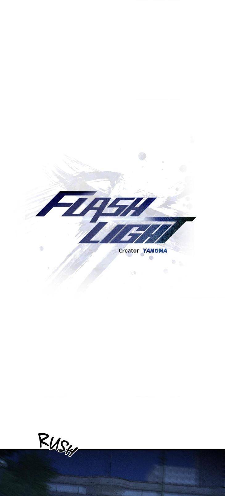 Flashlight-By-Yangma-Uncensored-Eng page 13