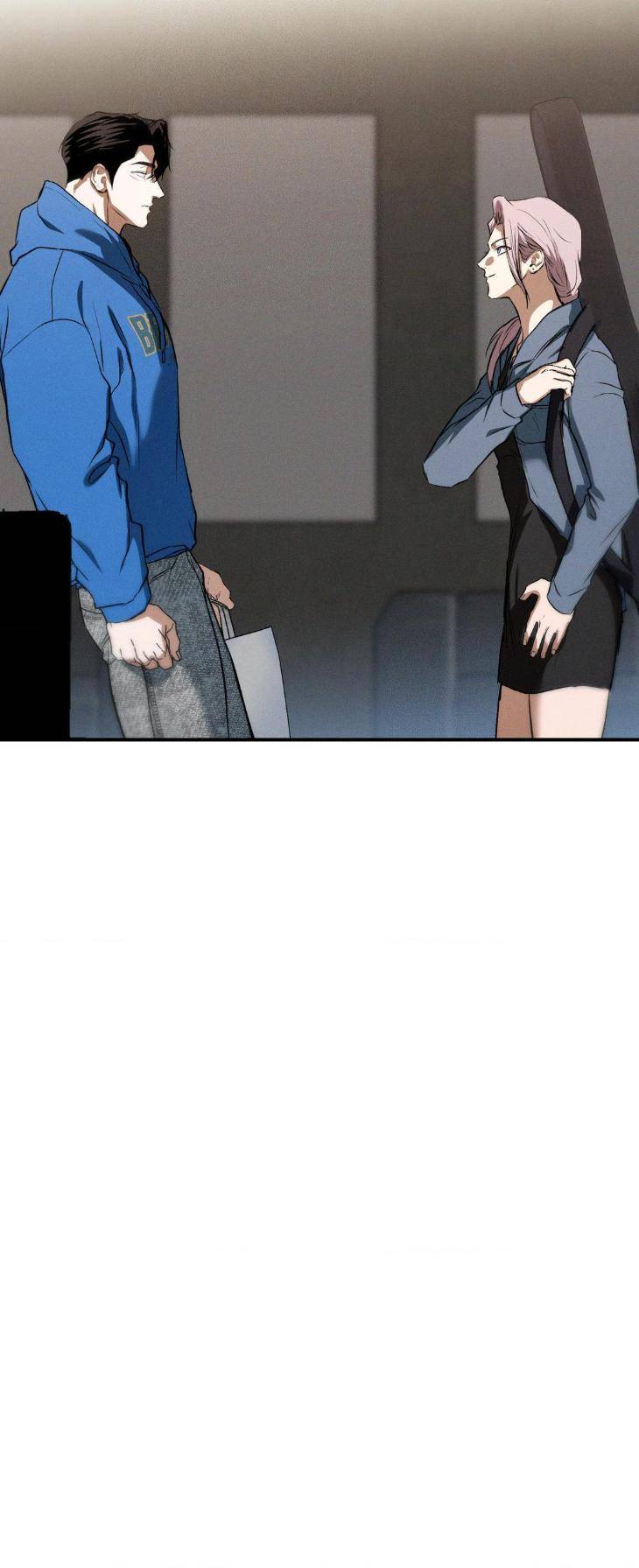 Flashlight-By-Yangma-Uncensored-Eng page 36