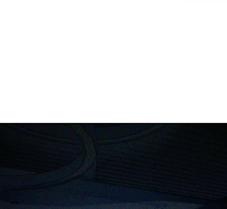 Flashlight-By-Yangma-Uncensored-Eng page 51