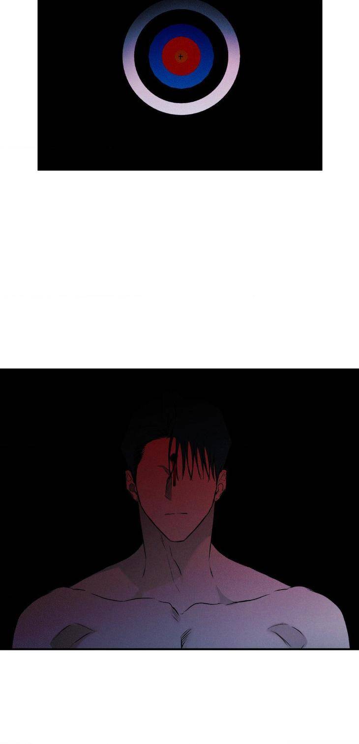 Flashlight-By-Yangma-Uncensored-Eng page 16