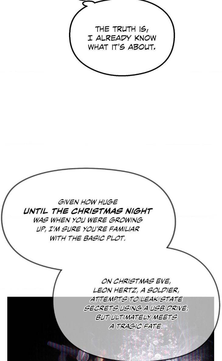 Flashlight-By-Yangma-Uncensored-Eng page 27