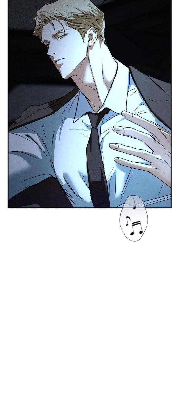 Flashlight-By-Yangma-Uncensored-Eng page 31