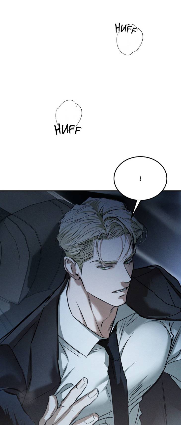 Flashlight-By-Yangma-Uncensored-Eng page 57