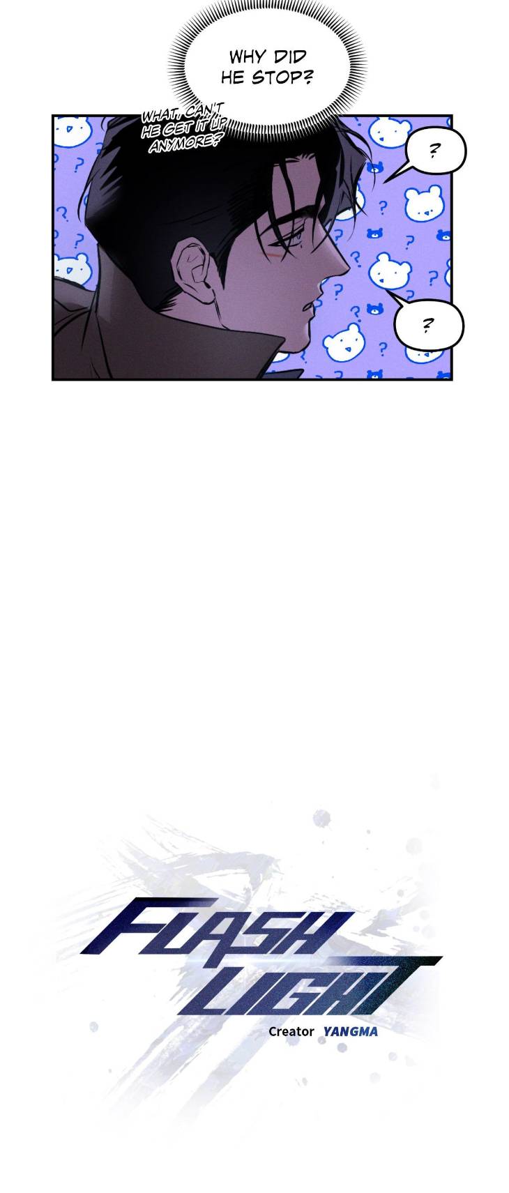 Flashlight-By-Yangma-Uncensored-Eng page 37