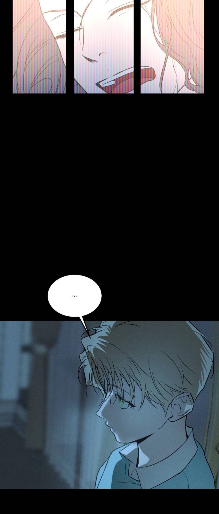 Flashlight-By-Yangma-Uncensored-Eng page 23