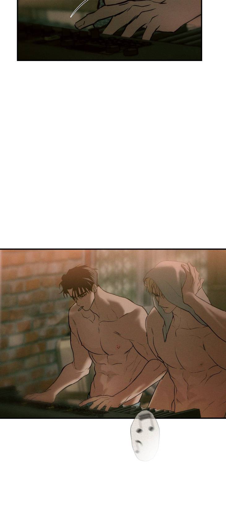 Flashlight-By-Yangma-Uncensored-Eng page 35