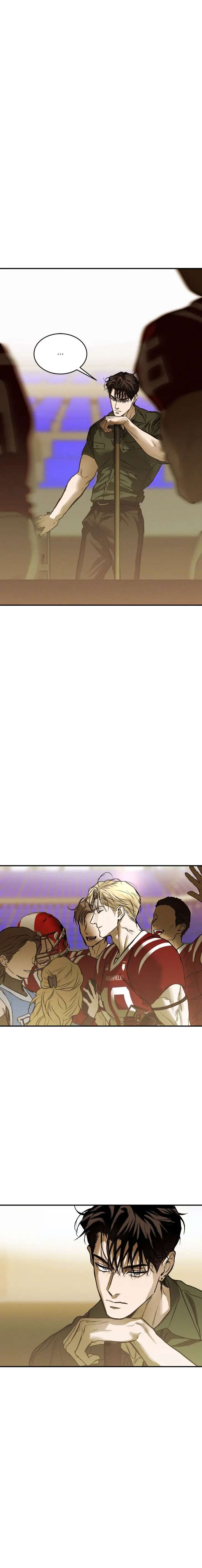 Flashlight-By-Yangma-Uncensored-Eng page 4