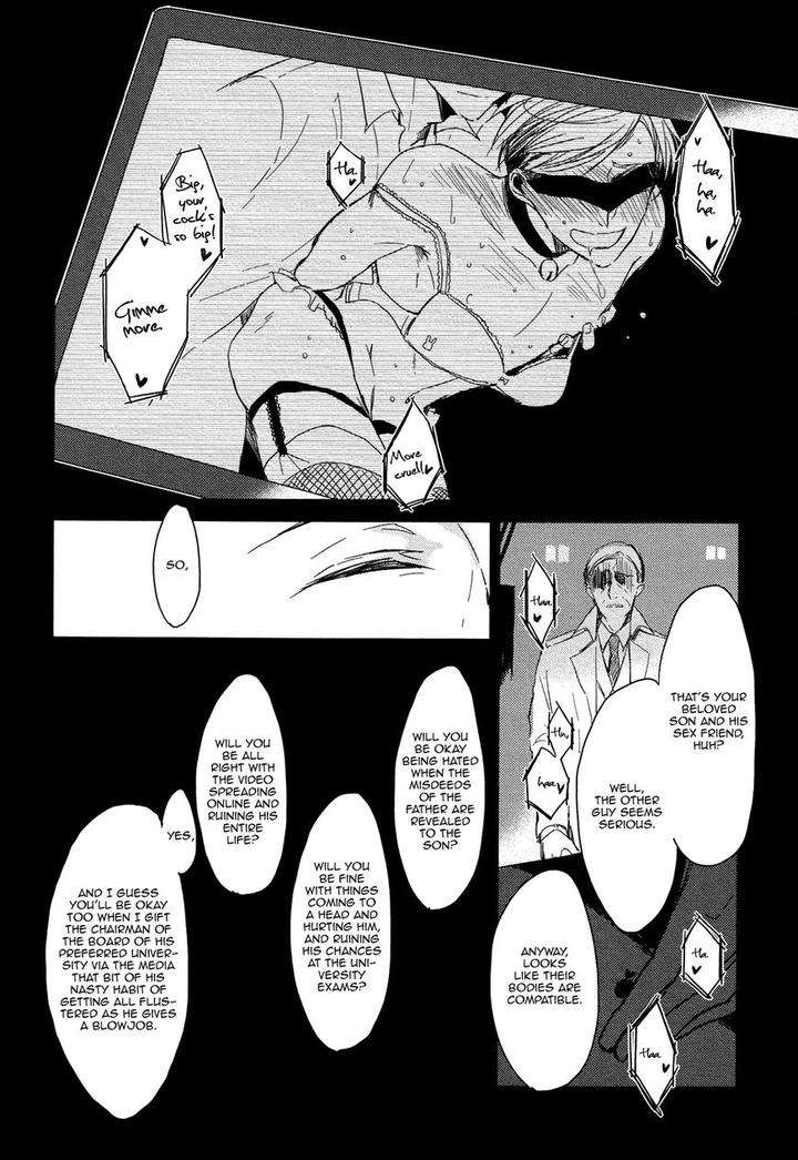 Flaver-Sachimo-Eng page 12