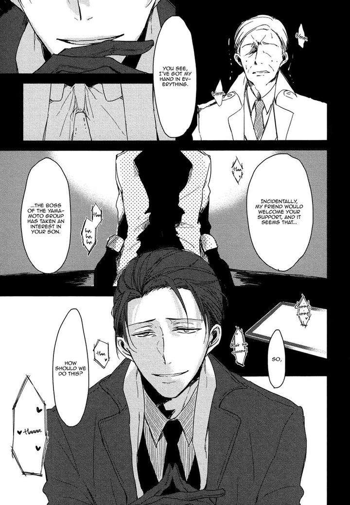 Flaver-Sachimo-Eng page 13
