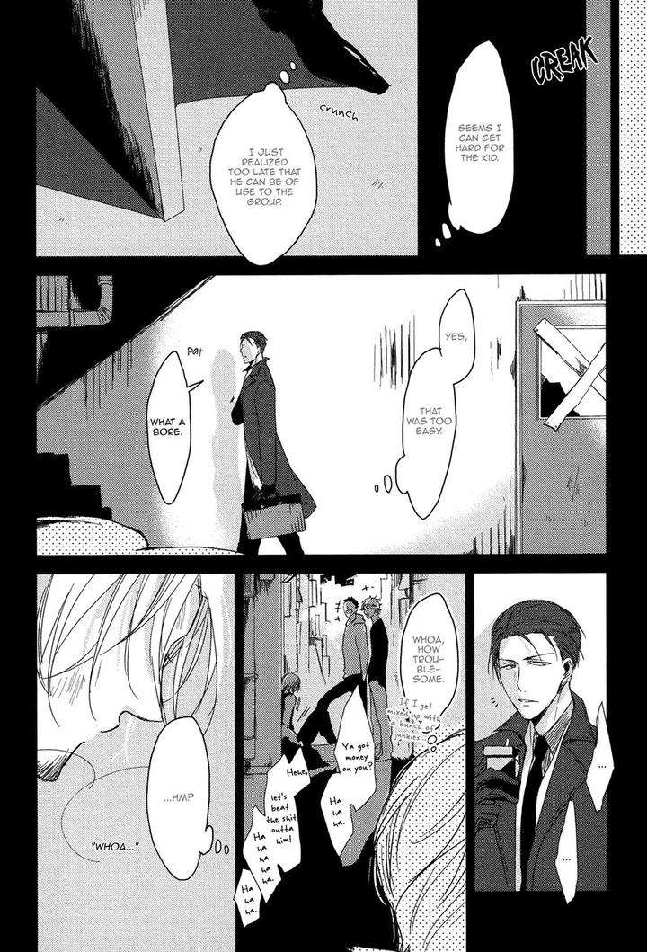 Flaver-Sachimo-Eng page 14