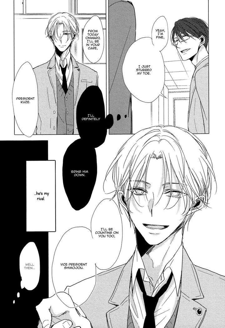 Flaver-Sachimo-Eng page 19