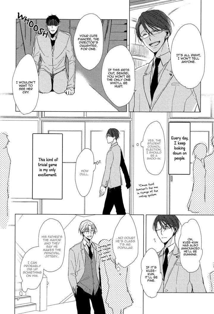 Flaver-Sachimo-Eng page 36