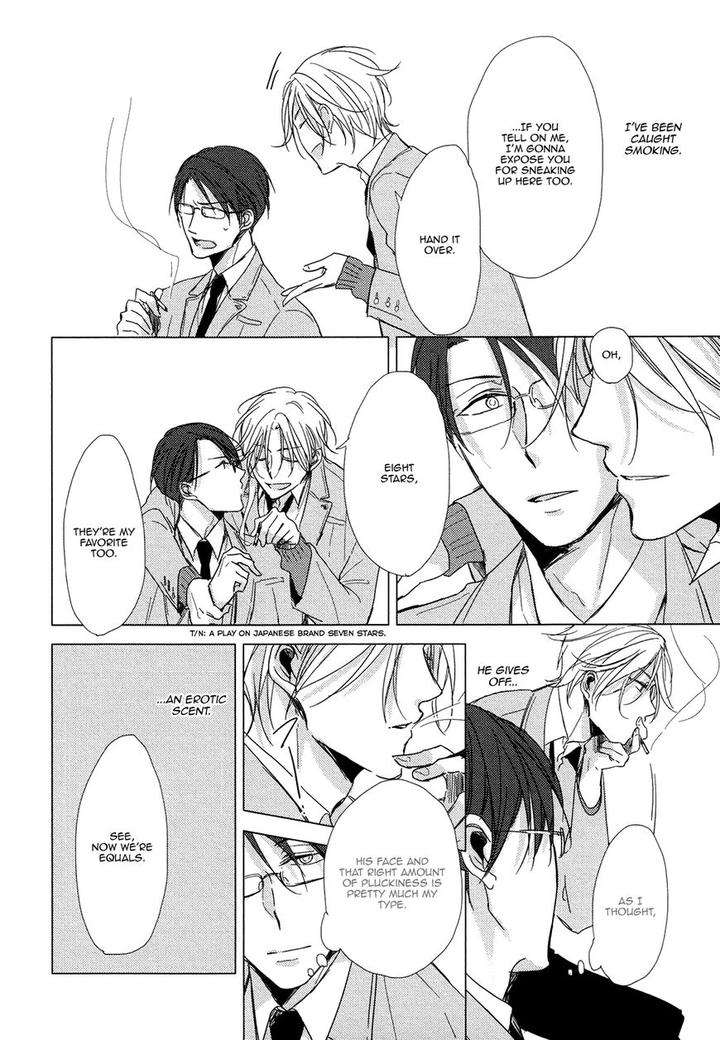 Flaver-Sachimo-Eng page 7