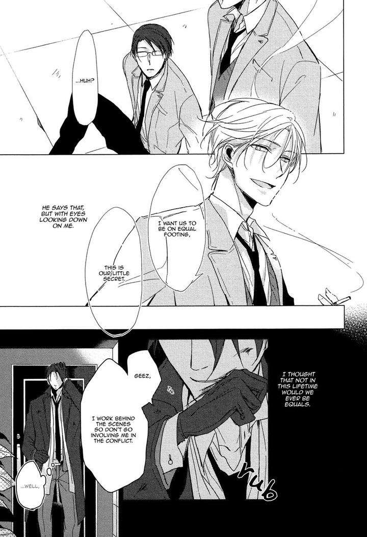 Flaver-Sachimo-Eng page 8