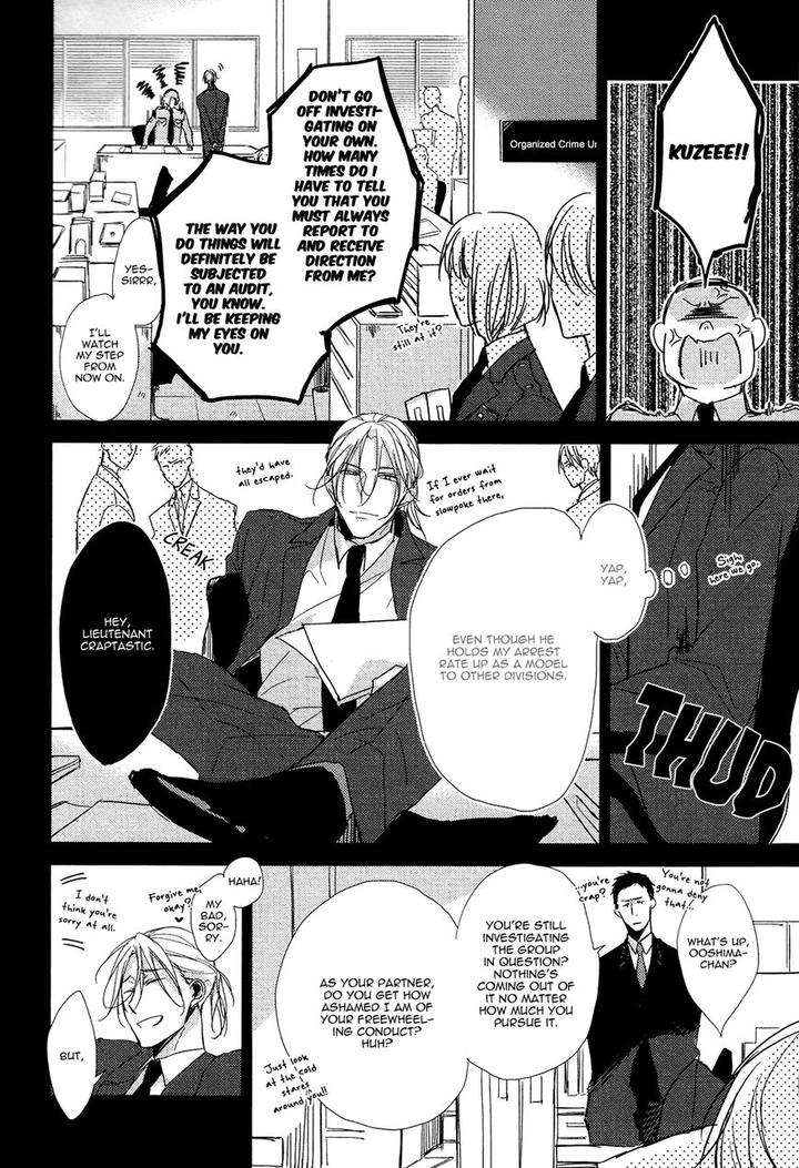 Flaver-Sachimo-Eng page 17