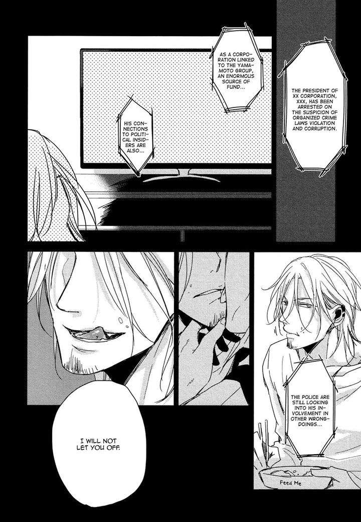 Flaver-Sachimo-Eng page 33