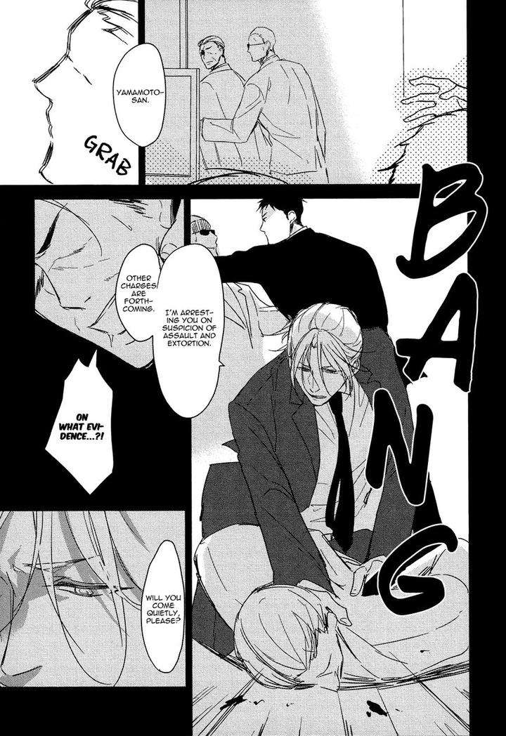 Flaver-Sachimo-Eng page 13