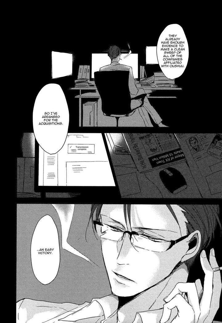 Flaver-Sachimo-Eng page 14