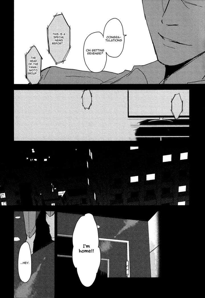Flaver-Sachimo-Eng page 15