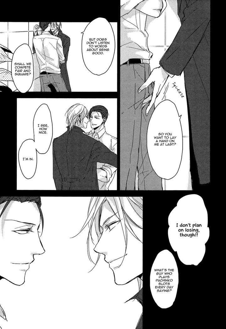 Flaver-Sachimo-Eng page 17
