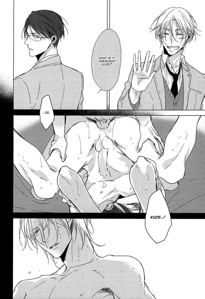 Flaver-Sachimo-Eng page 26