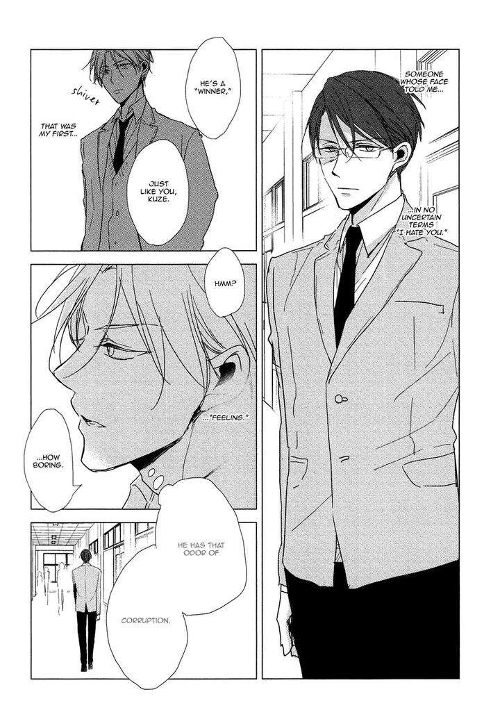 Flaver-Sachimo-Eng page 8