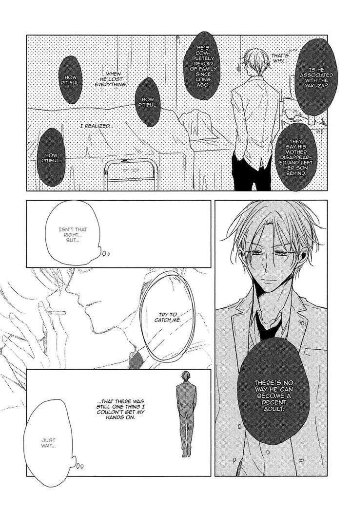 Flaver-Sachimo-Eng page 9