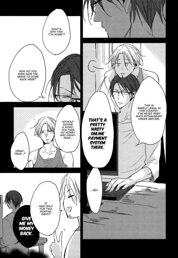 Flaver-Sachimo-Eng page 11