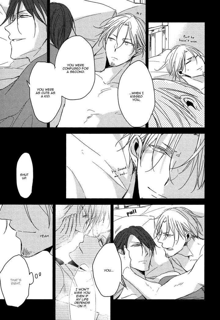 Flaver-Sachimo-Eng page 25