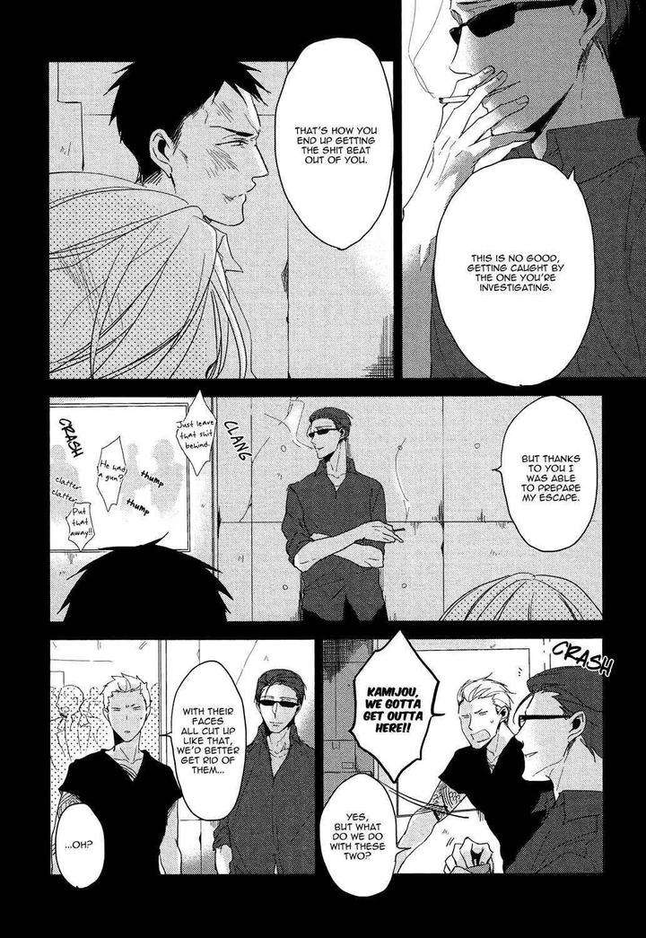 Flaver-Sachimo-Eng page 7