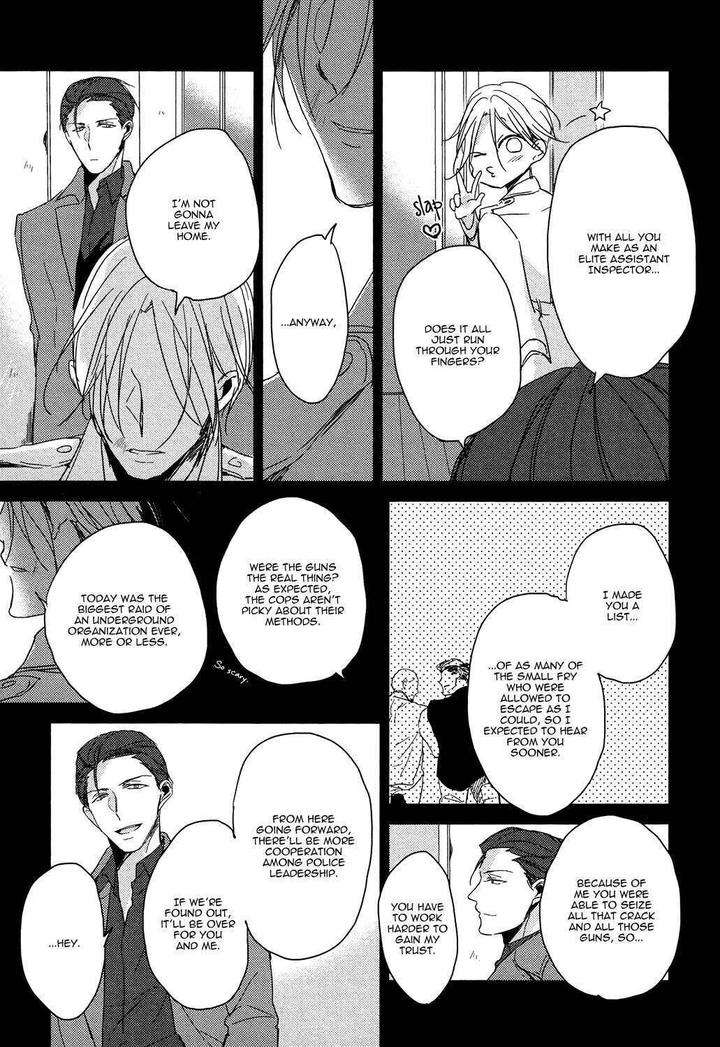 Flaver-Sachimo-Eng page 14