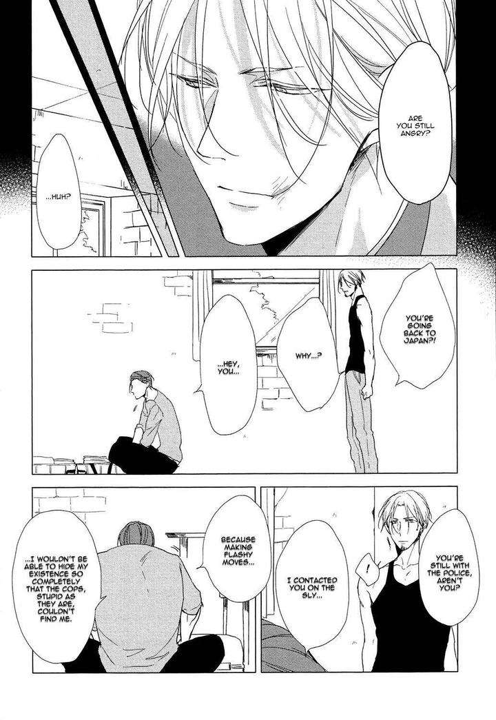Flaver-Sachimo-Eng page 15