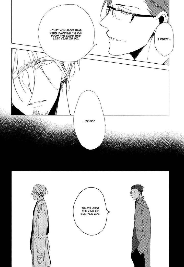 Flaver-Sachimo-Eng page 17
