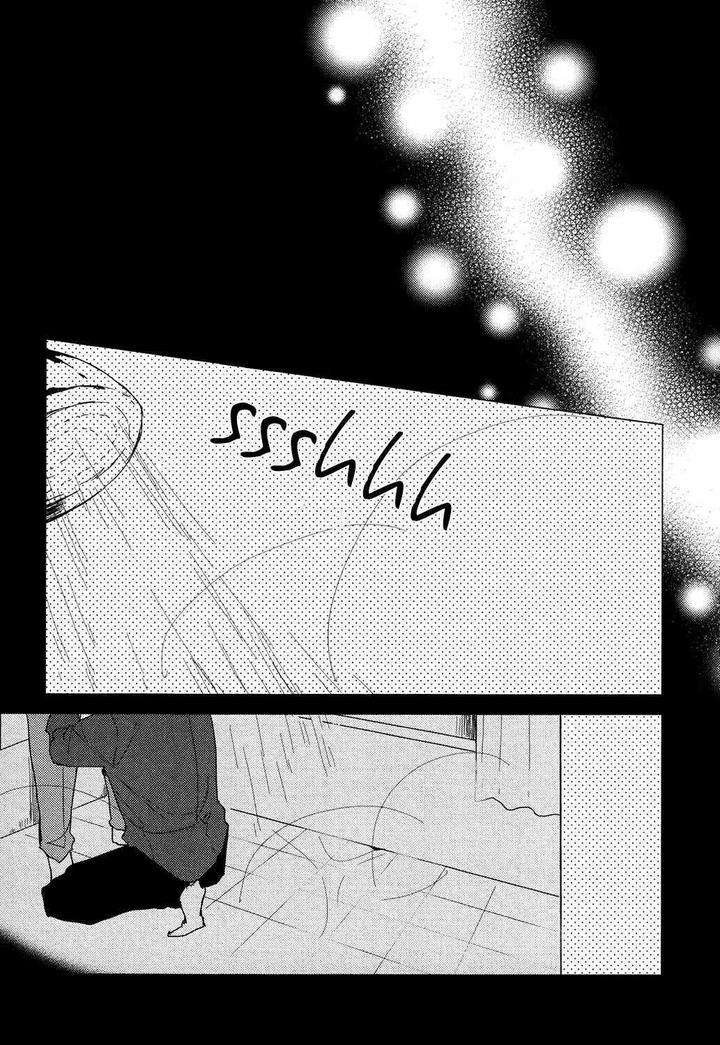 Flaver-Sachimo-Eng page 20