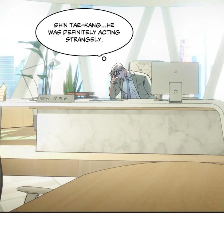 Flip-The-Script-By-Damheuk-Uncensored-Eng page 3