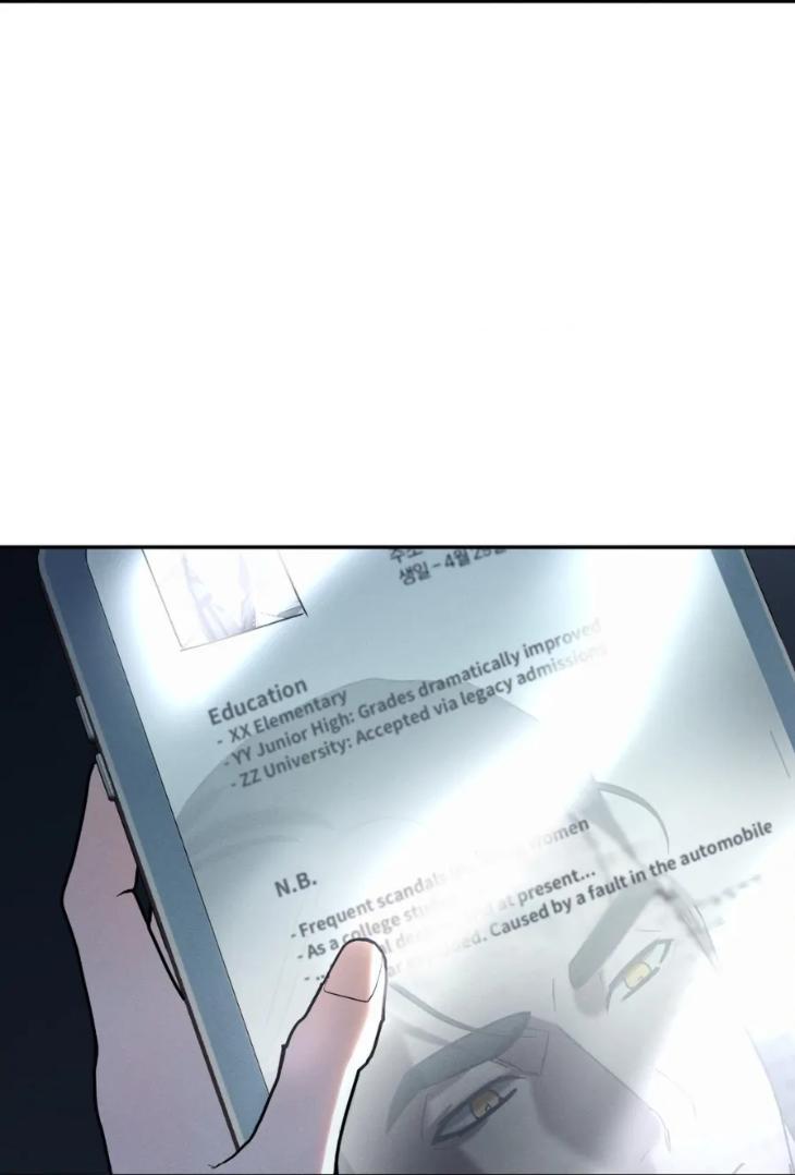 Flip-The-Script-By-Damheuk-Uncensored-Eng page 13