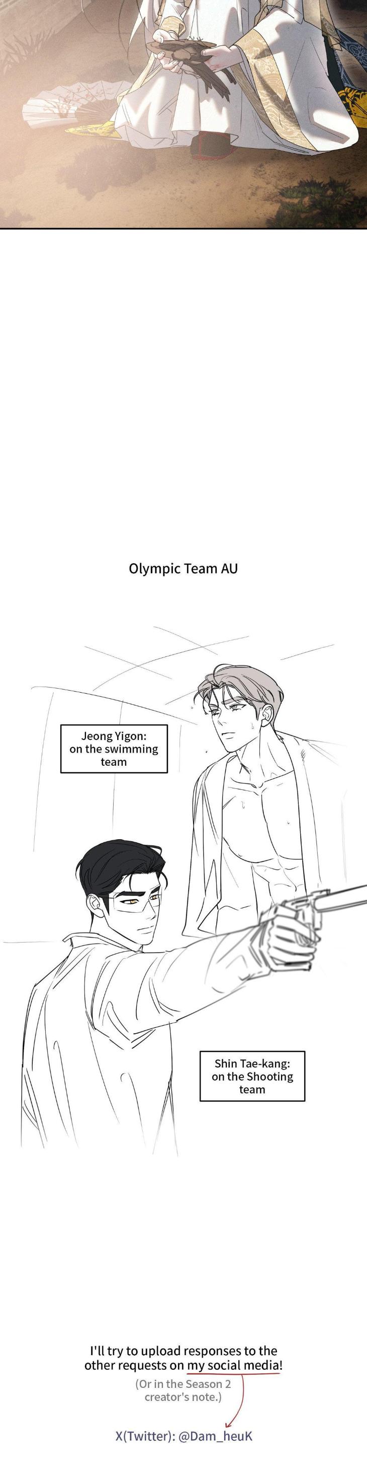 Flip-The-Script-By-Damheuk-Uncensored-Eng page 11