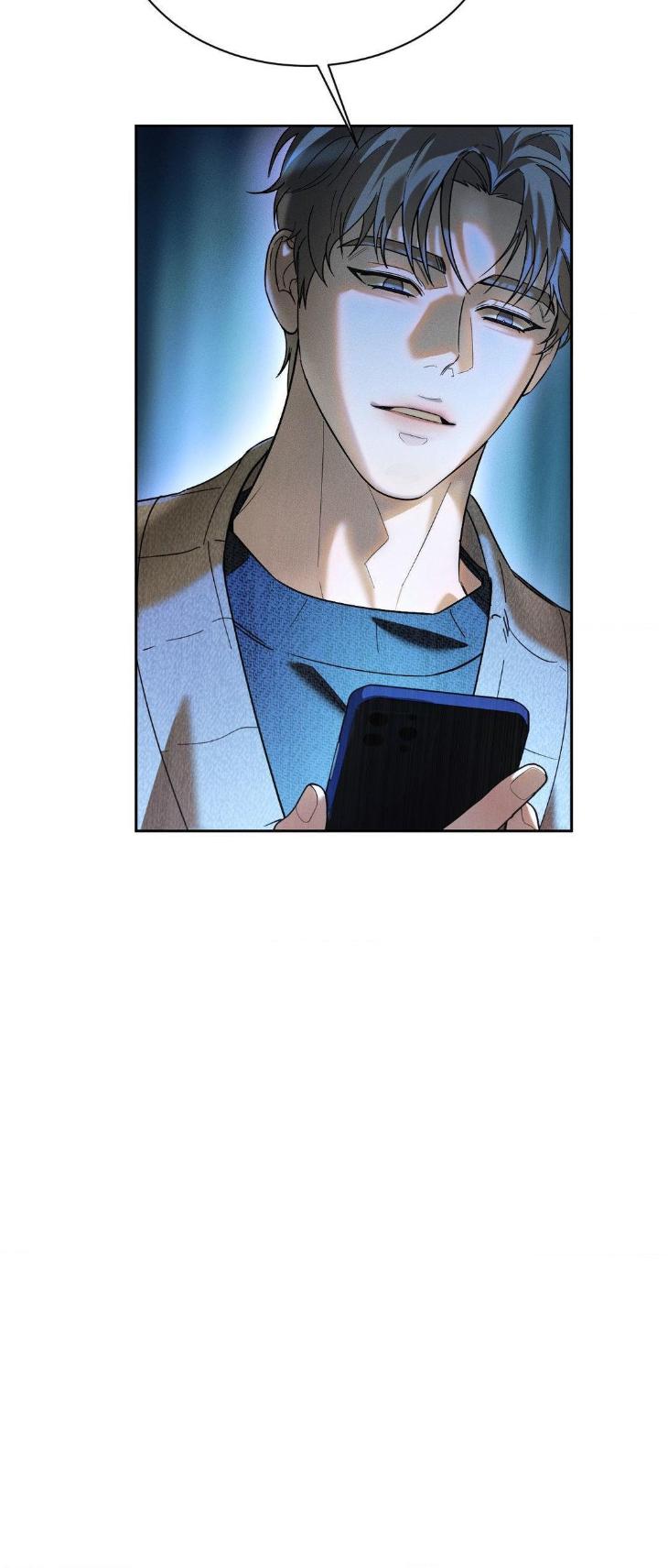 Flip-The-Script-By-Damheuk-Uncensored-Eng page 9