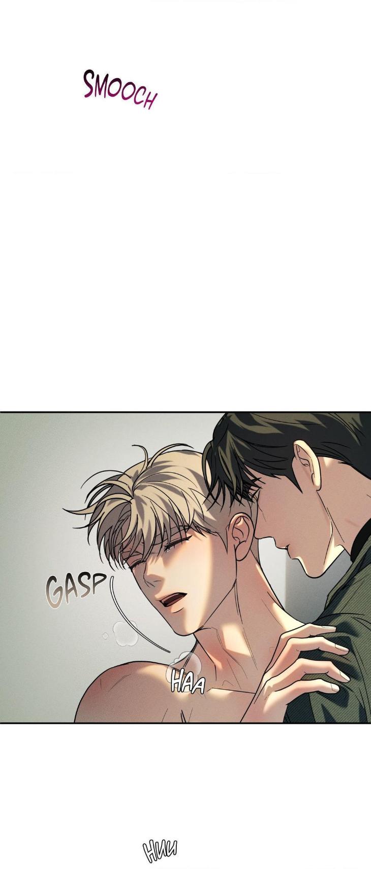 Flip-The-Script-By-Damheuk-Uncensored-Eng page 20
