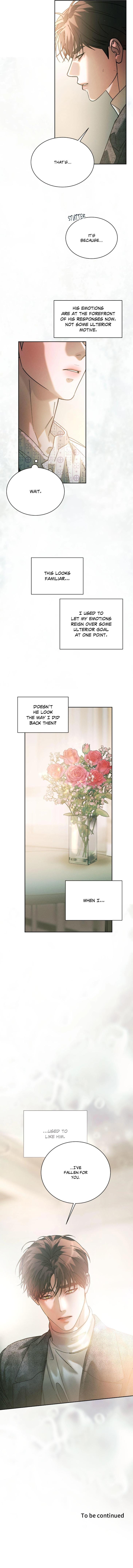Flip-The-Script-By-Damheuk-Uncensored-Eng page 7