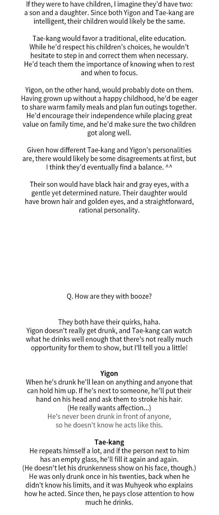 Flip-The-Script-By-Damheuk-Uncensored-Eng page 6