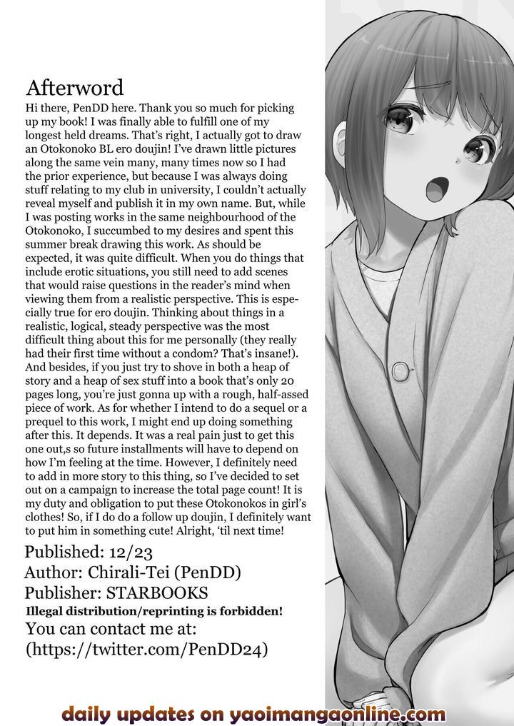 Flirty-Love-First-Time-Sex-With-My-Crossdressing-Pretty-Boy-Lover-By-Chirali-Tei-Pendd-Eng page 23