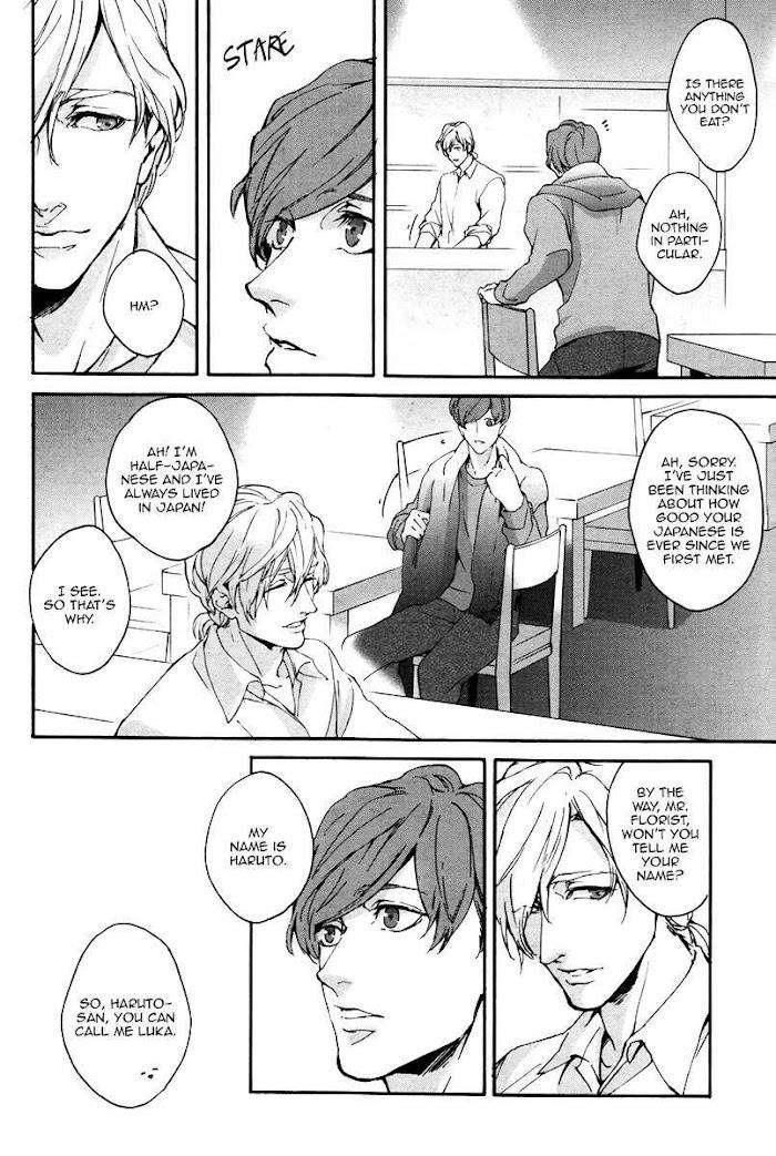 Florist-No-Koi-Wa-Saku-By-Yoshi-Eng page 14