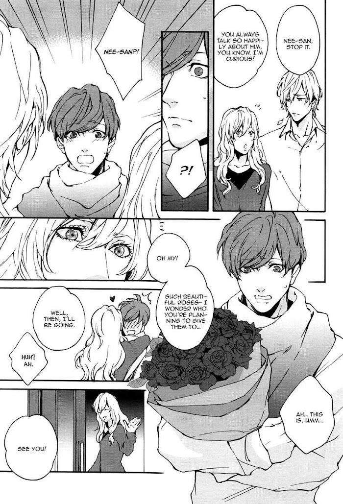 Florist-No-Koi-Wa-Saku-By-Yoshi-Eng page 25