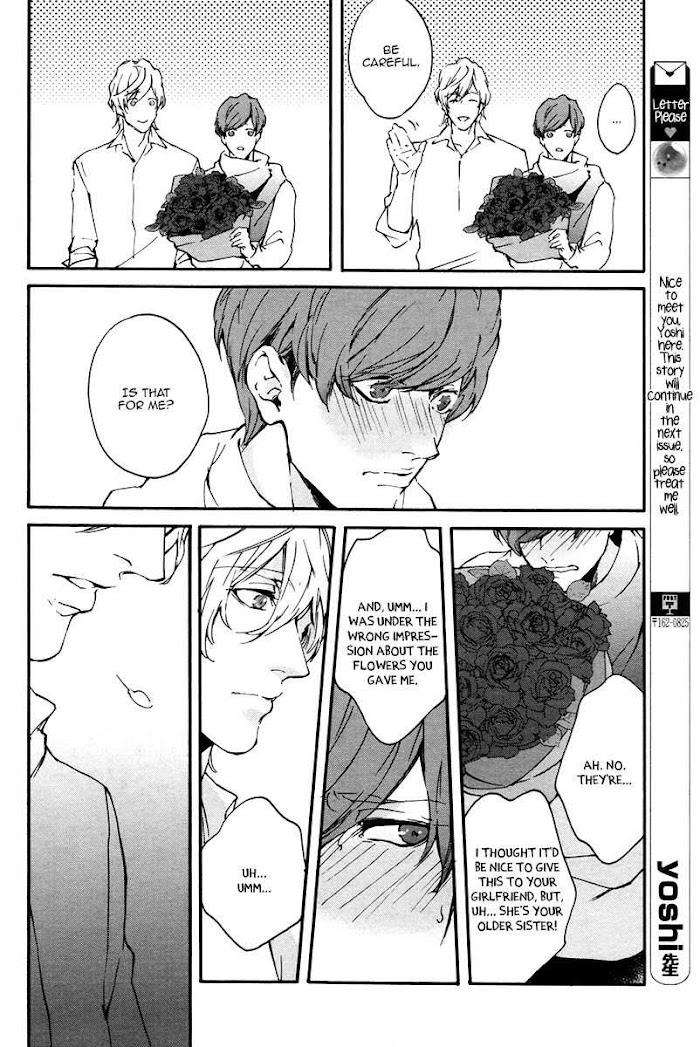 Florist-No-Koi-Wa-Saku-By-Yoshi-Eng page 26